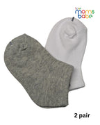Baby Socks - Pack of 2 for Baby boys ( 6 - 12 Months ) Color - Gray & White ,baby cotton socks