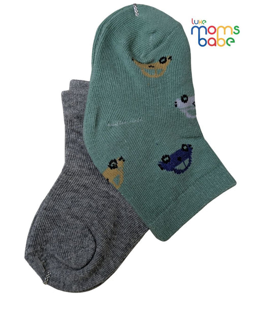 Baby Socks - Pack of 2 for Baby boys ( 6 - 12 Months ) Color - Green & Gray ,socks for babies,
