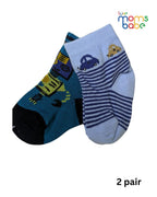 Baby Socks - Pack of 2 for Baby boys ( 6 - 12 Months ) Color - Light Blue & Dark Blue, soft baby socks,