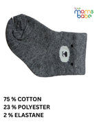 Baby Socks - Pack of 2 for Baby boys ( 6 - 12 Months ) Color -  Gray & Navy Blue , cotton baby socks
