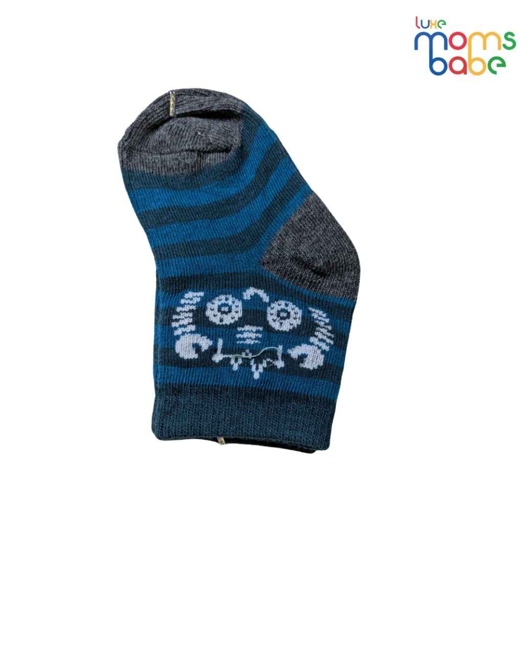 Baby Socks - Pack of 2 for Baby boys ( 6-12 Months ) Grey&Dark blue