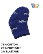 Baby Socks - Pack of 2 for Baby boys ( 6-12 Months )-multi colour,baby socks, baby boy socks, infant socks 6-12 months, cotton baby socks, multicolour baby sock