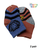 Baby Socks - Pack of 2 for Baby boys ( 6 - 12 Months )multi colour,baby socks, baby boy socks, infant socks 6-12 months, cotton baby socks
