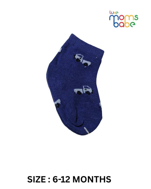 Baby Socks - Pack of 2 for Baby boys ( 6 - 12 Months ) -Royal blue&Grey,baby socks, baby boy socks, infant socks 6-12 months, cotton baby socks, royal blue baby