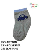 Baby Socks - Pack of 2 for Baby boys ( 6 - 12 Months ) -Royal blue&Grey,baby socks, baby boy socks, infant socks 6-12 months, cotton baby socks, royal blue baby