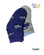 Baby Socks - Pack of 2 for Baby boys ( 6 - 12 Months ) -Royal blue&Grey,baby socks, baby boy socks, infant socks 6-12 months, cotton baby socks, royal blue baby