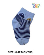 Baby Socks  - Pack of 2  for Baby boys ( 6-12)Months ,Light Blue&Grey,soft baby socks, newborn socks, baby socks pack of 2, light blue grey baby socks