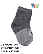 Baby Socks  - Pack of 2  for Baby boys ( 6-12)Months ,Light Blue&Grey,soft baby socks, newborn socks, baby socks pack of 2, light blue grey baby socks