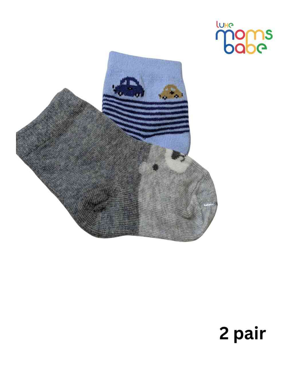 Baby Socks  - Pack of 2  for Baby boys ( 6-12)Months ,Light Blue&Grey,soft baby socks, newborn socks, baby socks pack of 2, light blue grey baby socks