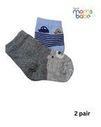Baby Socks  - Pack of 2  for Baby boys ( 6-12)Months ,Light Blue&Grey,soft baby socks, newborn socks, baby socks pack of 2, light blue grey baby socks