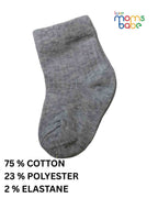 Baby Socks - Pack of 2 for Baby boys ( 6-12 Months )- dark blue, grey, and black,baby socks, baby boy socks, infant socks 6–12 months, cotton baby socks,