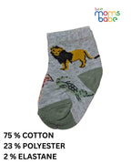 Baby Socks - Pack of 2 for Baby boys ( 6-12 Months )- multi colour,baby socks, baby boy socks, infant socks 6–12 months, cotton baby socks, soft baby socks