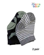 Baby Socks - Pack of 2 for Baby boys ( 6 - 12 Months ) - black and sage green, and grey and white,baby socks for boys, infant socks 6-12 months