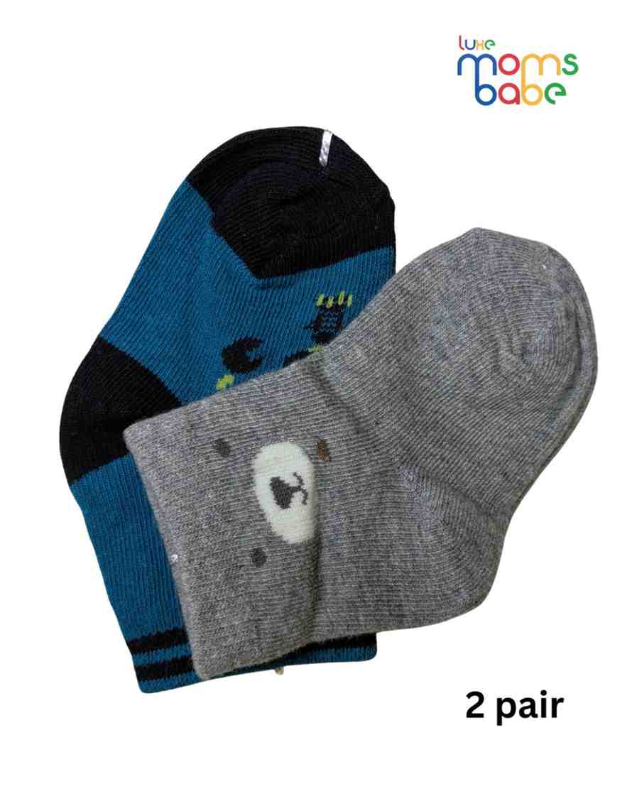 Baby Socks - Pack of 2 for Baby boys ( 6 - 12 Months ) -blue, black, and gray,soft baby socks, boys socks pack of 2, breathable baby socks