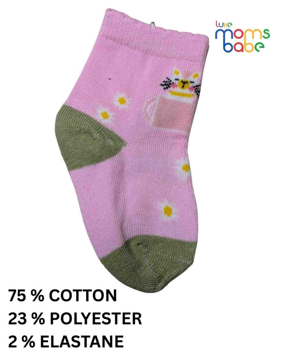 Baby Socks - Pack of 2 for Baby boys( 6-12 Months )-Dark blue and pink,soft baby socks, boys socks pack of 2, breathable baby socks