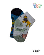 Baby Socks - Pack of 2 for Baby boys( 6-12 Months )-Multi colour,cotton baby socks, soft baby socks, boys socks pack of 2, breathable baby socks, baby clothing
