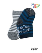 Baby Socks - Pack of 2 for Baby girls( 6-12 Months )-Blue,Black&Grey,cotton baby socks, soft baby socks, girls socks pack of 2, breathable baby socks