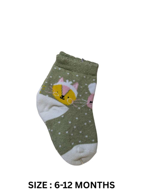 Baby Socks - Pack of 2 for Baby boys ( 6 - 12 Months ) -Multi colour,cotton baby socks, soft baby socks, baby socks pack of 2, baby socks 6–12 months