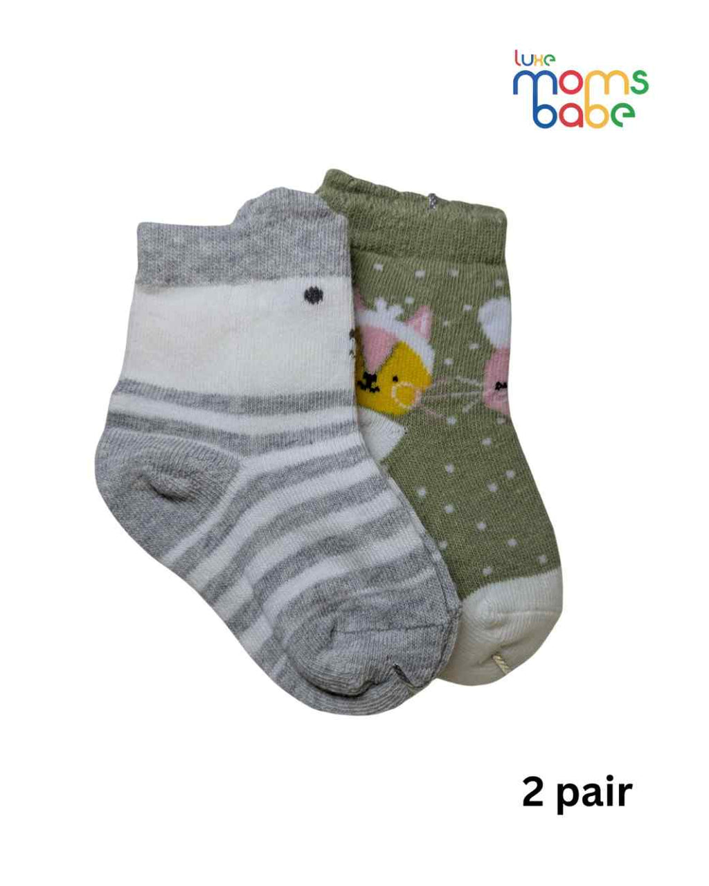 Baby Socks - Pack of 2 for Baby boys ( 6 - 12 Months ) -Multi colour,cotton baby socks, soft baby socks, baby socks pack of 2, baby socks 6–12 months