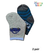 Baby Socks - Pack of 2 for Baby boys ( 6 - 12 Months ) -Light gray&Blue,cotton baby socks, soft baby socks, baby socks pack of 2, baby socks 6–12 months