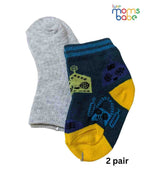 Baby Socks - Pack of 2 for Baby girls ( 6 - 12 Months )Multi colours,cotton baby socks, soft baby socks, baby socks pack of 2, baby socks 6–12 months