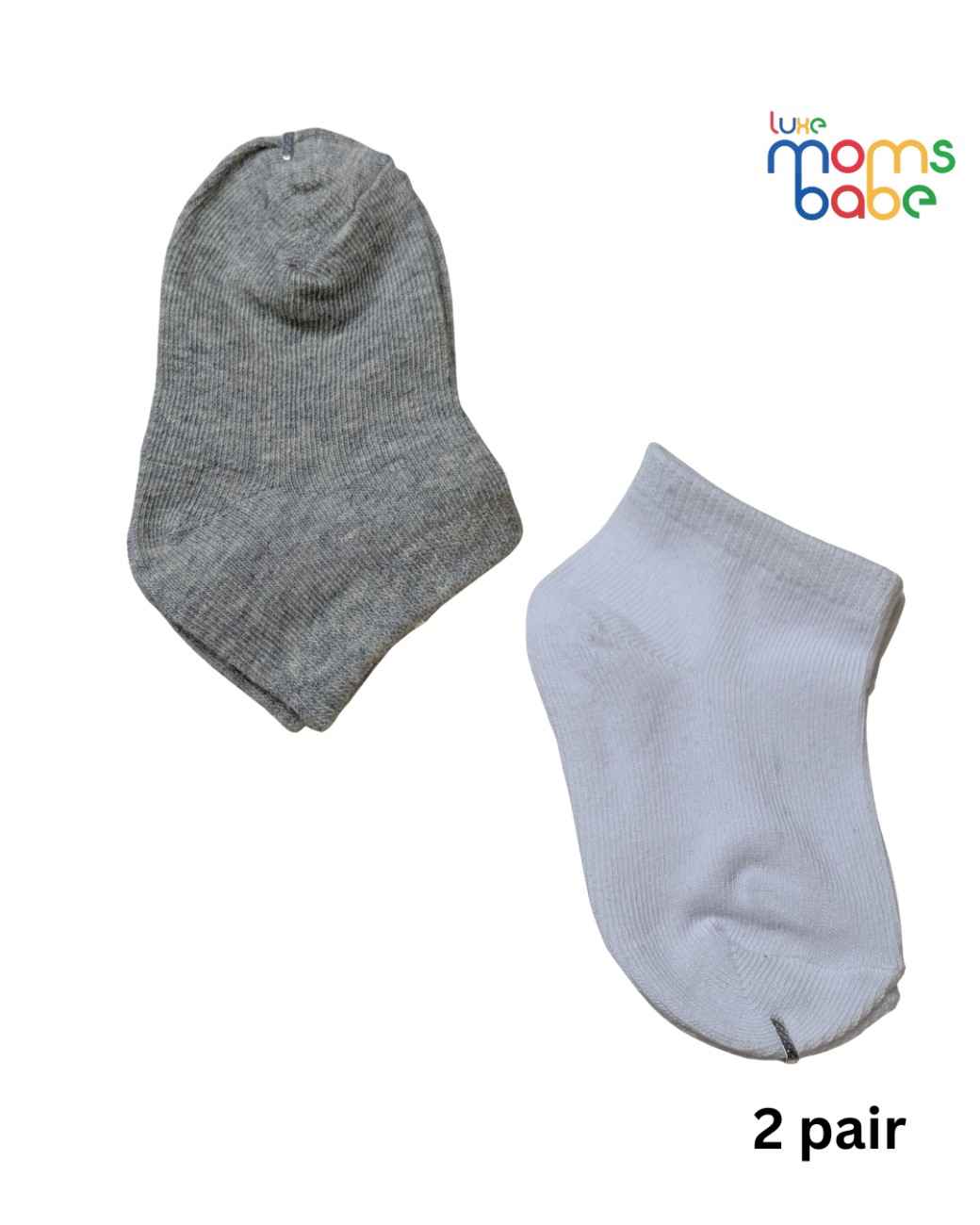 Baby Socks - Pack of 2 for Baby boys ( 6 - 12 Months ).Light Greey&White,cotton baby socks, soft baby socks, baby socks pack of 2, baby socks 6–12 months