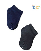 Baby Socks - Pack of 2 for Baby boys ( 6 - 12 Months ) -Blue,nfant socks, cotton baby socks, soft baby socks, baby socks pack of 2, baby socks 6–12 months