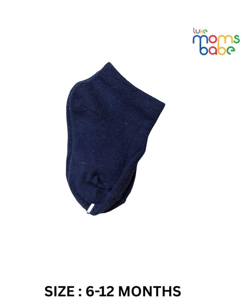 Baby Socks - Pack of 2 for Baby boys ( 6 - 12 Months ) -Blue,nfant socks, cotton baby socks, soft baby socks, baby socks pack of 2, baby socks 6–12 months