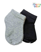 Baby Socks - Pack of 2 for Baby boys ( 6 - 12 Months ) -Light grey& Dark blue,oft cotton socks, newborn socks, infant socks, cute baby socks, toddler socks