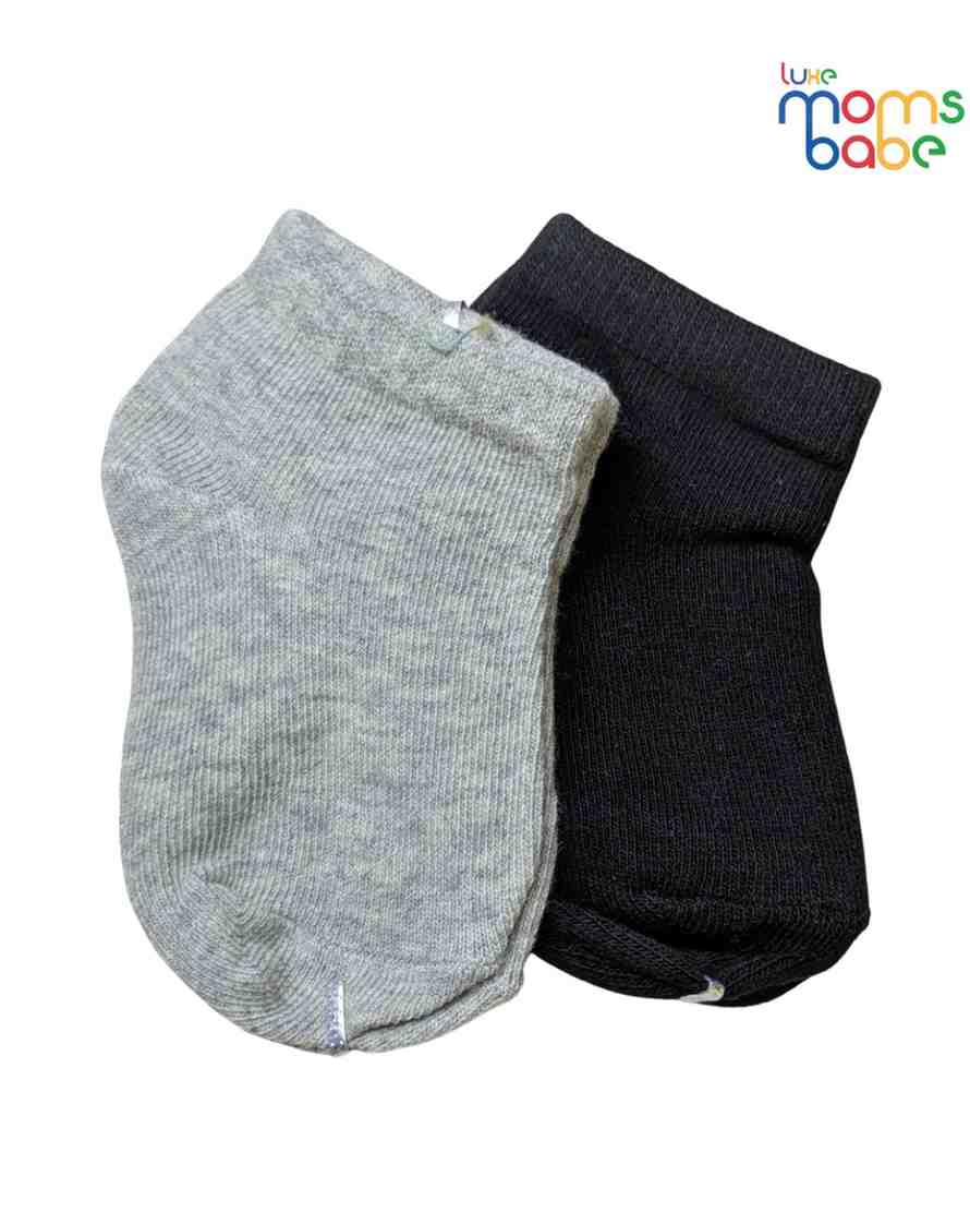 Baby Socks - Pack of 2 for Baby boys ( 6 - 12 Months ) -Light grey& Dark blue,oft cotton socks, newborn socks, infant socks, cute baby socks, toddler socks