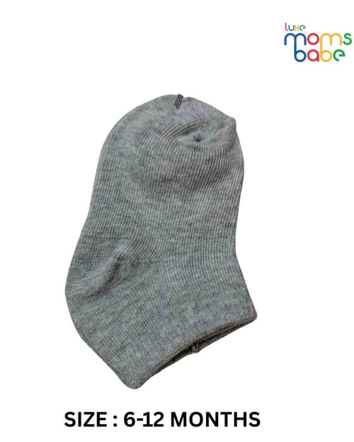 Baby Socks - Pack of 2 for Baby boys ( 6 - 12 Months ) -Light grey& Dark blue,oft cotton socks, newborn socks, infant socks, cute baby socks, toddler socks