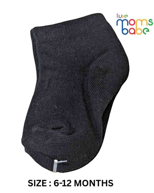 Baby Socks - Pack of 2 for Baby boys ( 6 - 12 Months ).Black&White,newborn socks, infant socks, toddler socks, soft cotton socks, cozy baby socks, everyday baby