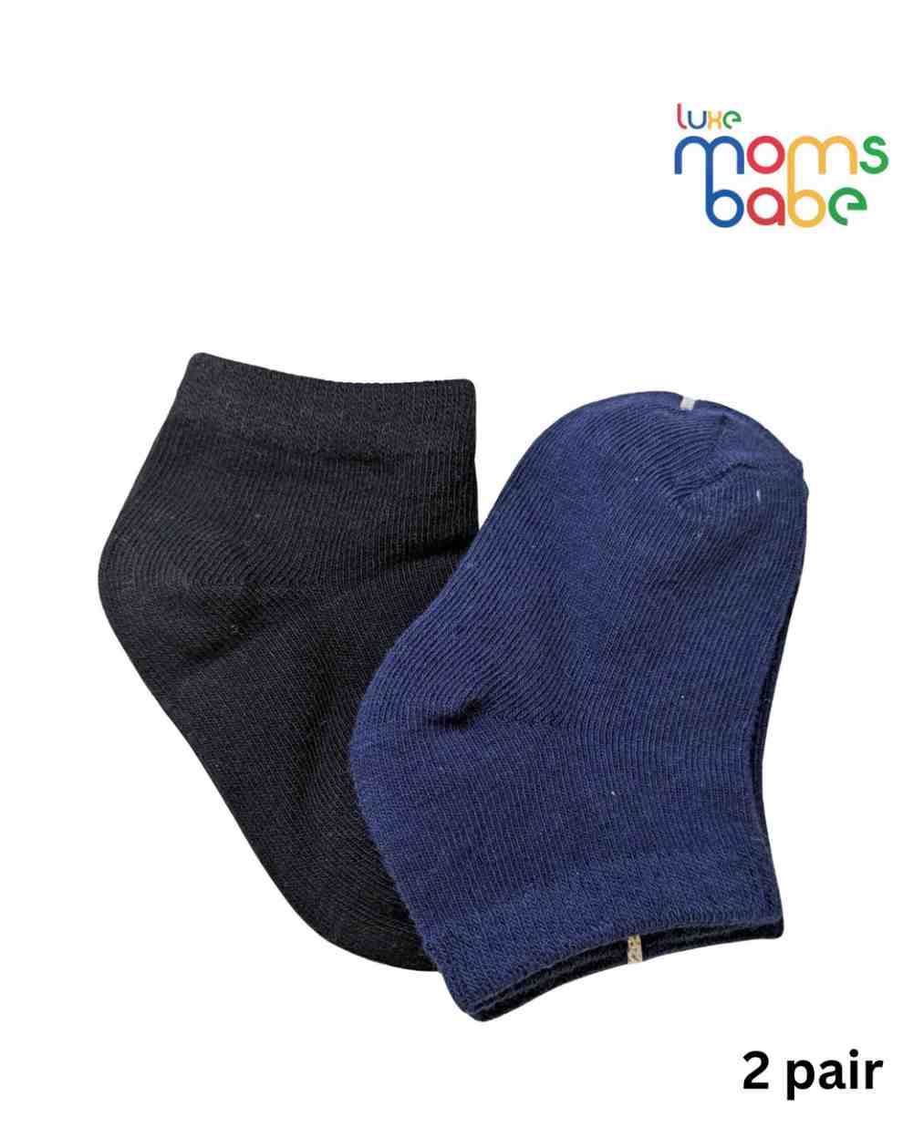 Baby Socks - Pack of 2 for Baby boys ( 6 - 12 Months )-Blue,soft cotton socks, cozy baby socks, everyday baby socks, blue baby socks, baby boy socks
