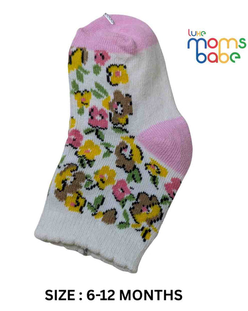 Baby Socks - Pack of 2 for Baby girls ( 6 - 12 Months )-multi colour,soft cotton socks, cozy baby socks, everyday baby socks, breathable baby socks, gentle baby