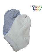Baby Socks - Pack of 2 for Baby boys ( 6 - 12 Months )-Blue&White,soft cotton socks, cozy baby socks, everyday baby socks, blue and white baby socks