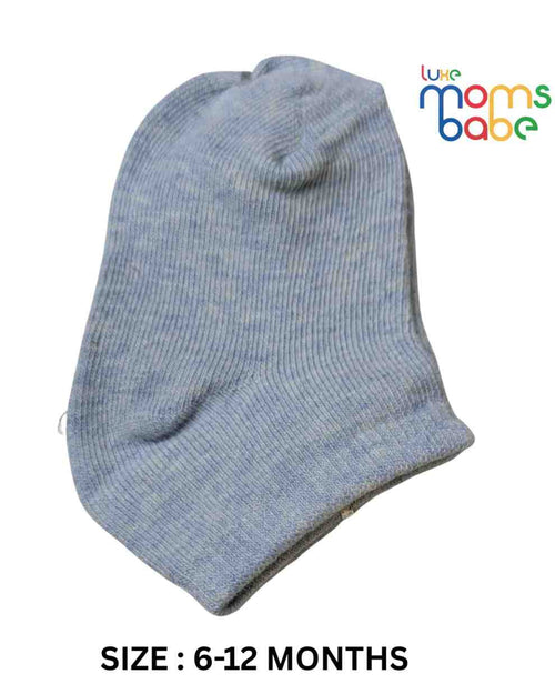 Baby Socks - Pack of 2 for Baby boys ( 6 - 12 Months )-Blue&White,soft cotton socks, cozy baby socks, everyday baby socks, blue and white baby socks