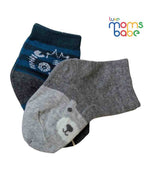Baby Socks - Pack of 2 for Baby boys ( 6 - 12 Months ) -Grey&Blue,newborn socks, toddler socks, soft cotton socks, cozy baby socks, everyday baby socks