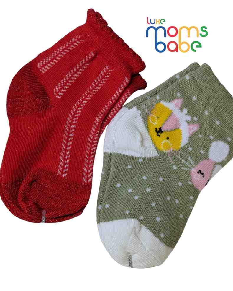 Baby Socks - Pack of 2 for Baby boys ( 6 - 12 Months ) ,Red&Grey,soft cotton socks, cozy baby socks, everyday baby socks, red and grey baby socks