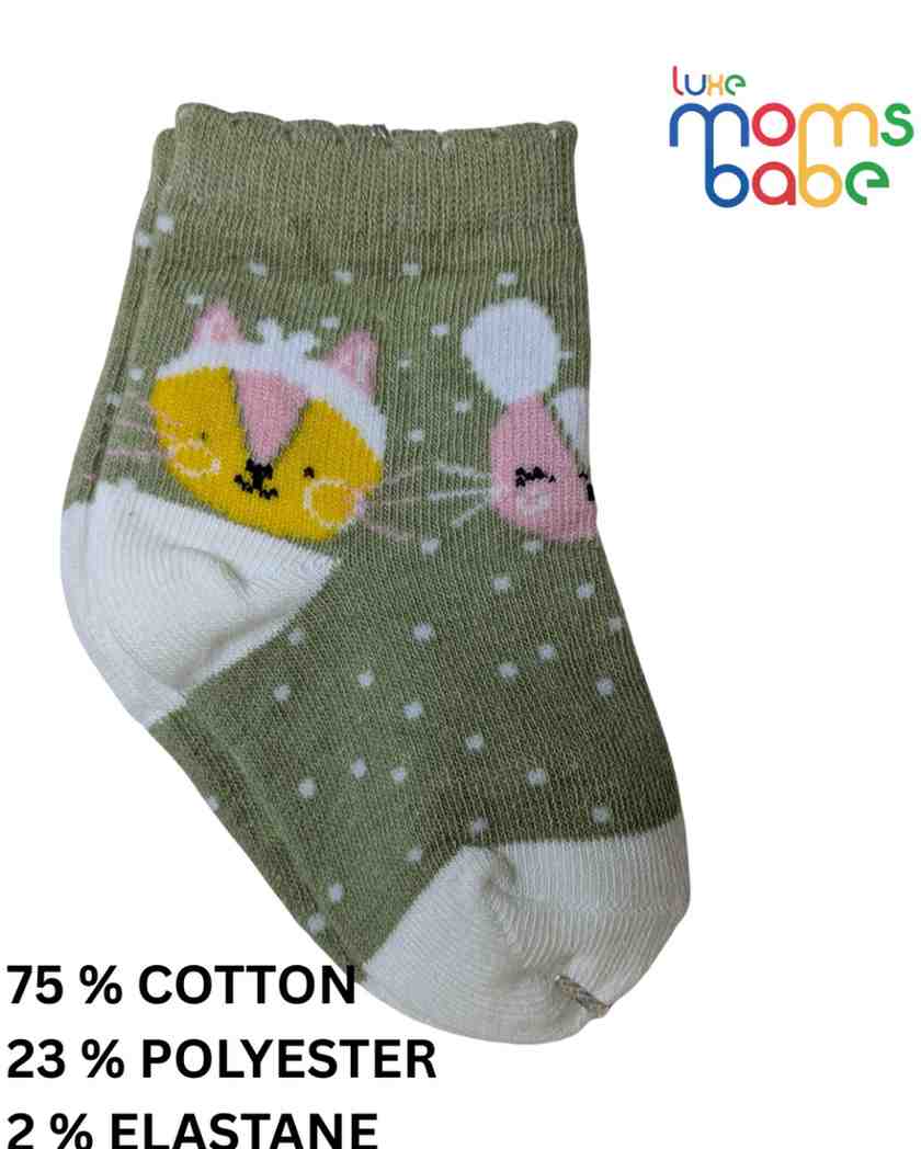 Baby Socks - Pack of 2 for Baby boys ( 6 - 12 Months ) ,Red&Grey,soft cotton socks, cozy baby socks, everyday baby socks, red and grey baby socks