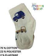 Baby Socks - Pack of 2 for Baby boys ( 6 - 12 Months ) -Multi colour,, soft cotton socks, cozy baby socks, everyday baby socks, multi colour baby socks