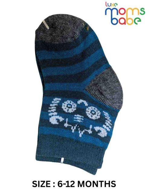 Baby Socks - Pack of 2 for Baby boys ( 6 - 12 Months ) -Multi colour,baby socks, baby boys socks, infant socks 6–12 months, cotton baby socks, soft baby socks,