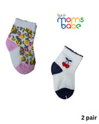 Baby Socks - Pack of 2 for Baby boys ( 6 - 12 Months ) -Multi color,baby socks, baby boys socks, infant socks 6–12 months, cotton baby socks, soft baby socks