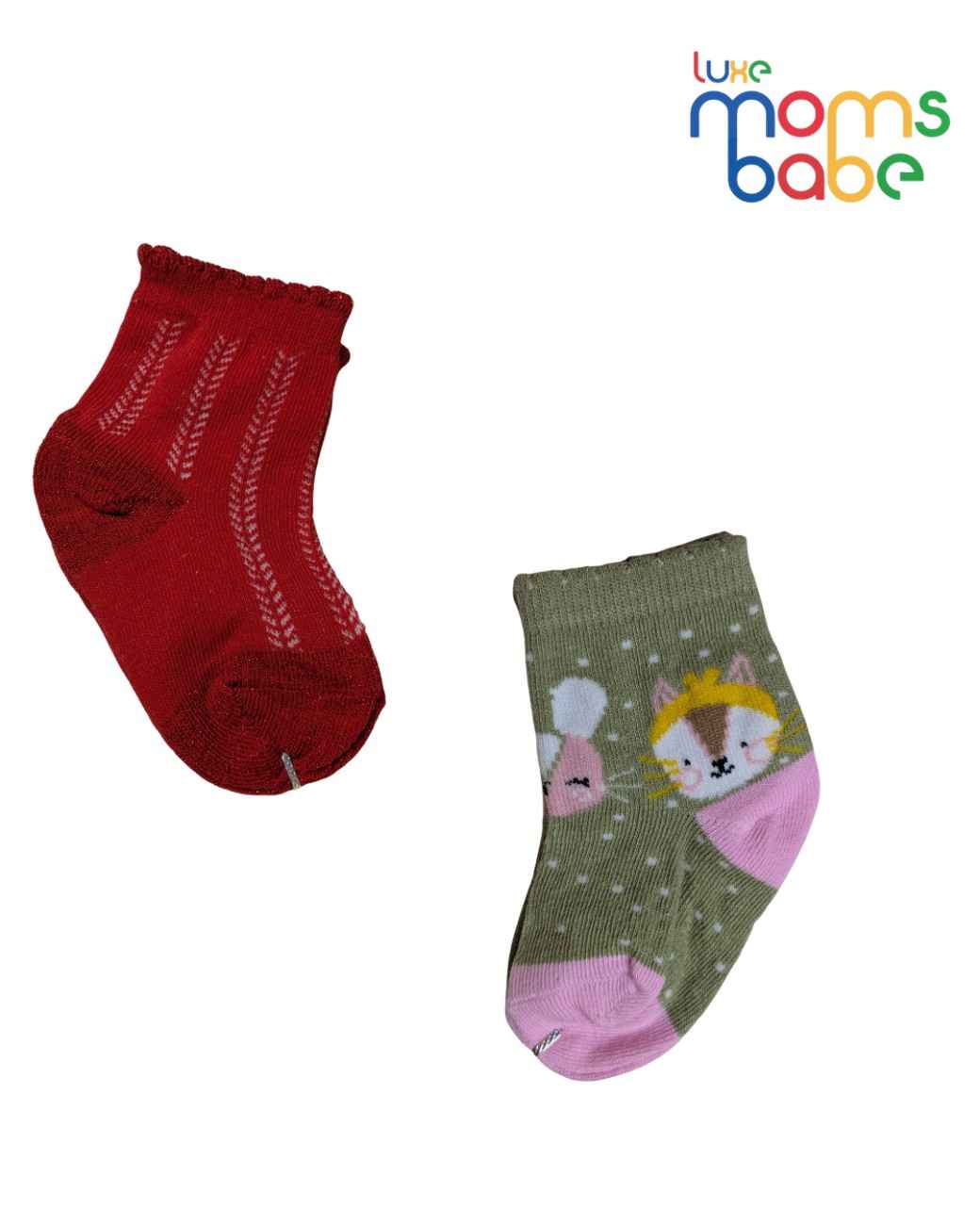 Baby Socks - Pack of 2 for Baby boys ( 6 - 12 Months )-Red,Grey&Pink,cotton baby socks, soft baby socks, red baby socks, grey baby socks, pink baby socks