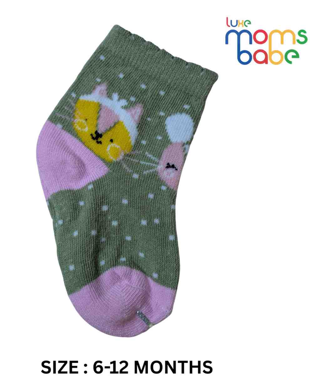 Baby Socks - Pack of 2 for Baby boys ( 6 - 12 Months )-Red,Grey&Pink,cotton baby socks, soft baby socks, red baby socks, grey baby socks, pink baby socks