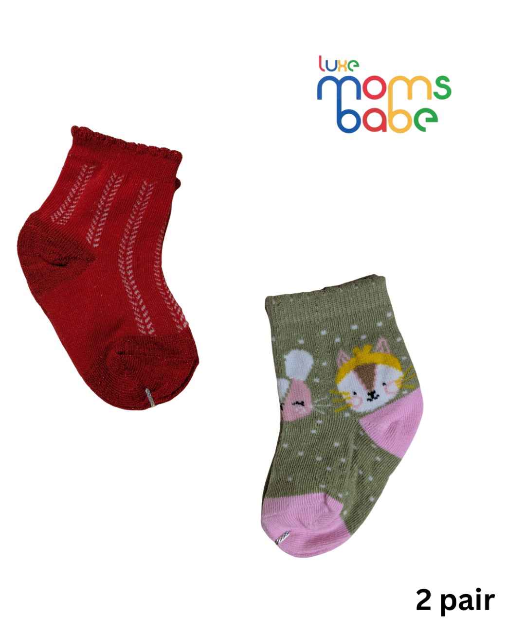 Baby Socks - Pack of 2 for Baby boys ( 6 - 12 Months )-Red,Grey&Pink,cotton baby socks, soft baby socks, red baby socks, grey baby socks, pink baby socks