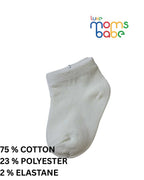 Baby Socks - Pack of 2 for Baby boys ( 6 - 12 Months ) -White,cotton baby socks, soft baby socks, white baby socks, baby socks pack of 2, daily wear baby socks