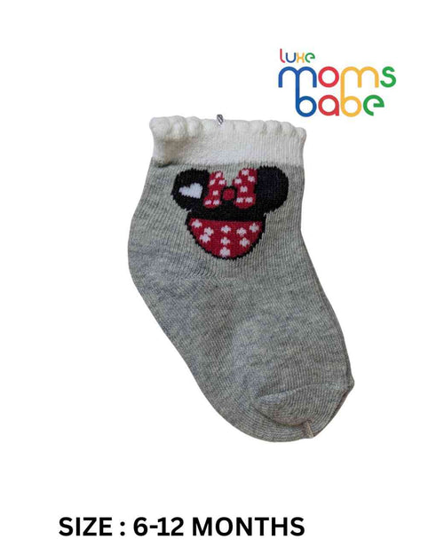Baby Socks - Pack of 2 for Baby boys ( 6 - 12 Months )-Multi colour,cotton baby socks, soft baby socks, baby socks 6–12 months, multi colour baby socks
