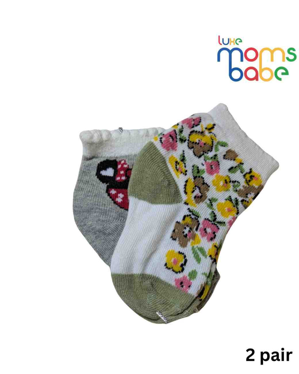 Baby Socks - Pack of 2 for Baby boys ( 6 - 12 Months )-Multi colour,cotton baby socks, soft baby socks, baby socks 6–12 months, multi colour baby socks