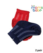 Baby Socks - Pack of 2 for Baby boys ( 6 - 12 Months )-Red&Blue,cotton baby socks, red blue baby socks, soft baby socks, baby socks 6–12 months, kids socks