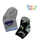 Baby Socks - Pack of 2 for Baby boys ( 6 - 12 Months ) -Blue&Grey,cotton baby socks, blue grey baby socks, soft baby socks, baby socks 6–12 months, kids socks